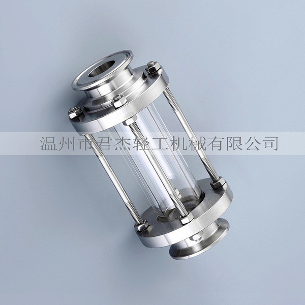ISO Stainless Steel 304 Quick Visual Mirror Sanitary Card Hole…