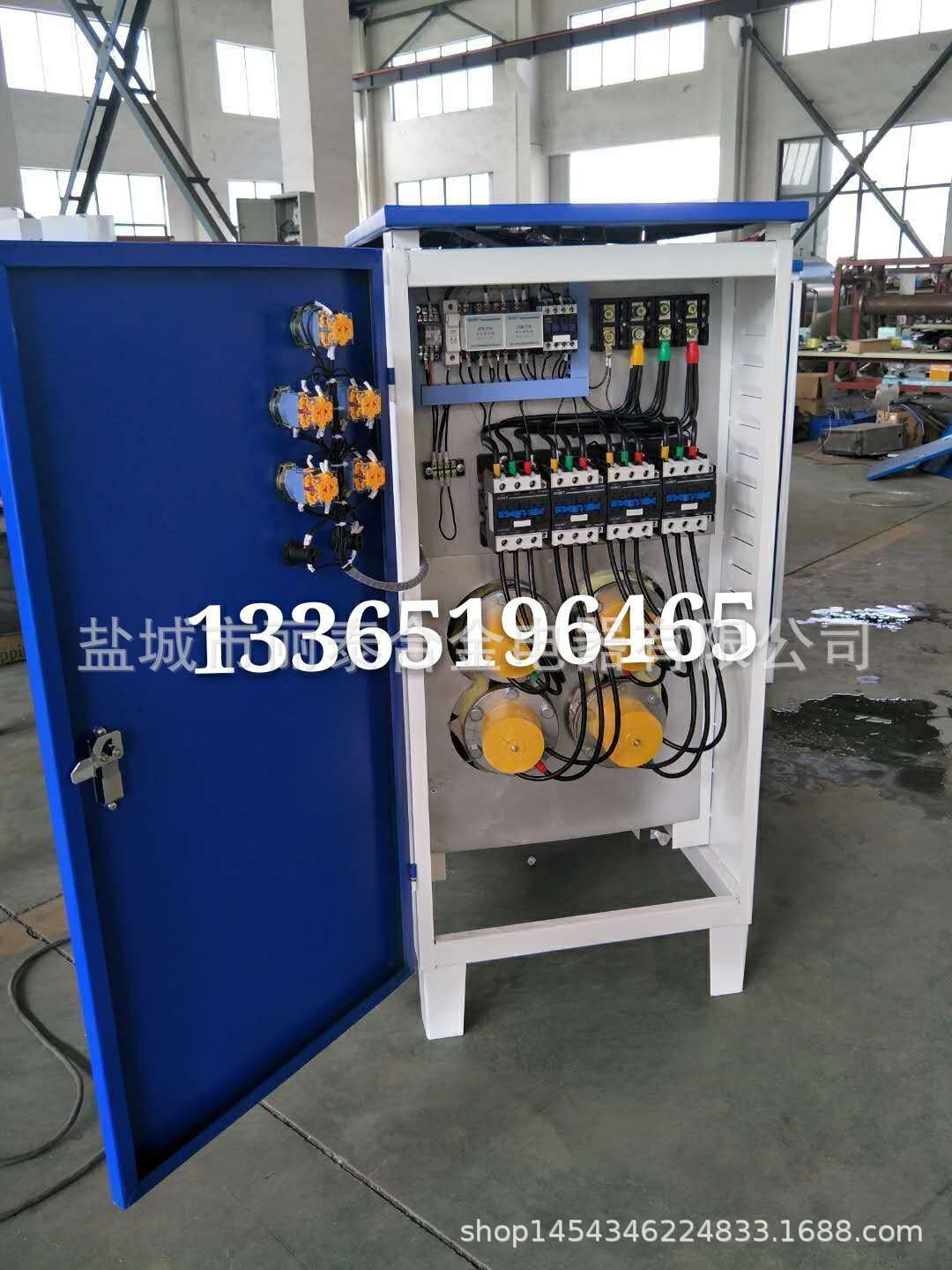 微信图片_20190615092114