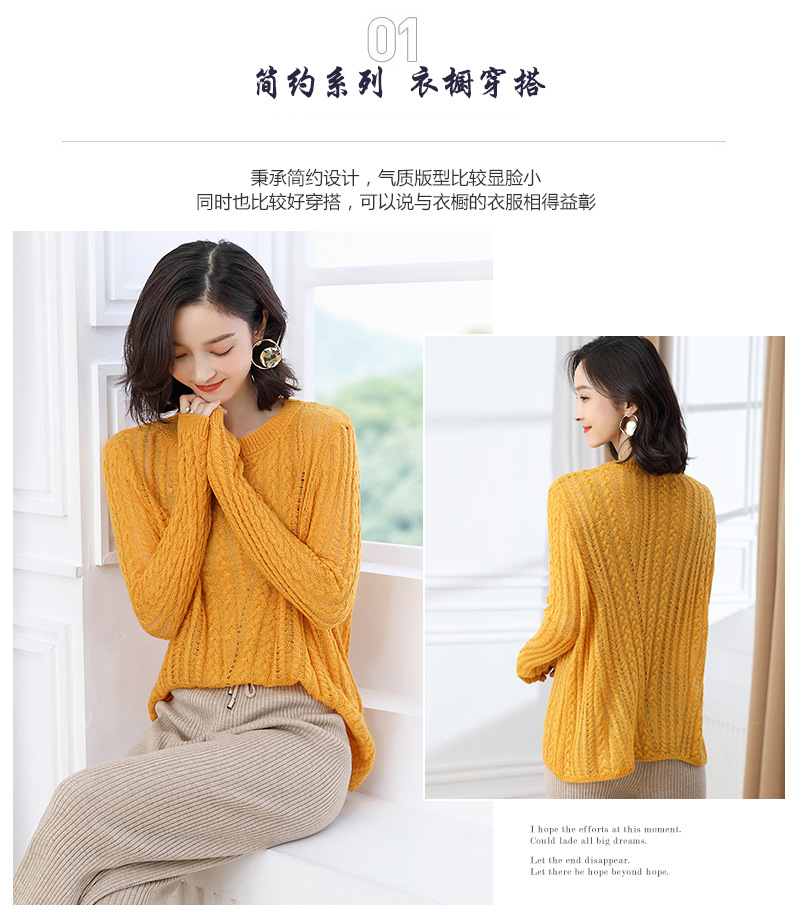 Pull femme en Mohair - Ref 3414630 Image 15