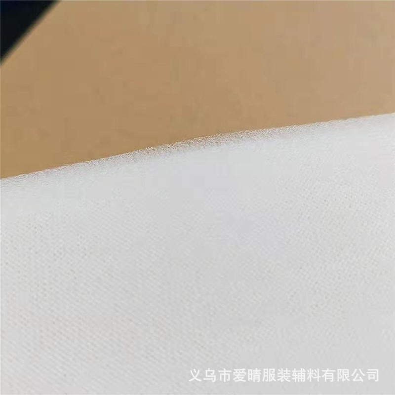 280-300克尼龙圈绒粘扣 厂家直供升级版 毛面软细勾魔术贴