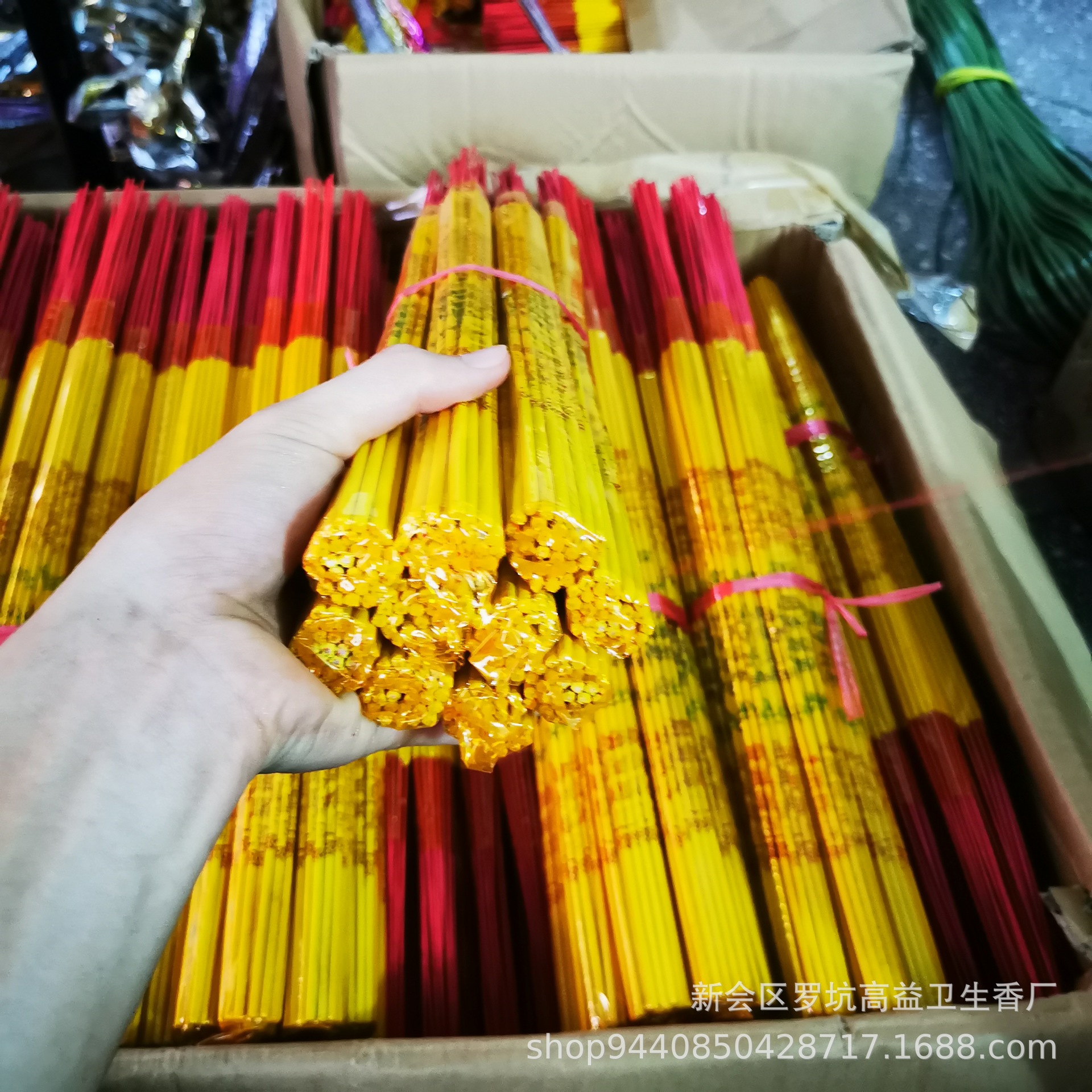 微信图片_201908151814412