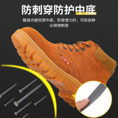 Safety shoes for men, anti-punching and anti-piercing work shoes, foot protection, anti-punching safety protective, anti-slip anti-punching shoes, high-top safety protective shoes