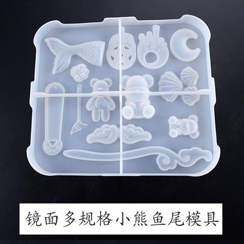 Poppy glue mold small violent bear fish tail hairpin shell moon cat claw bookmark wings silicone mold