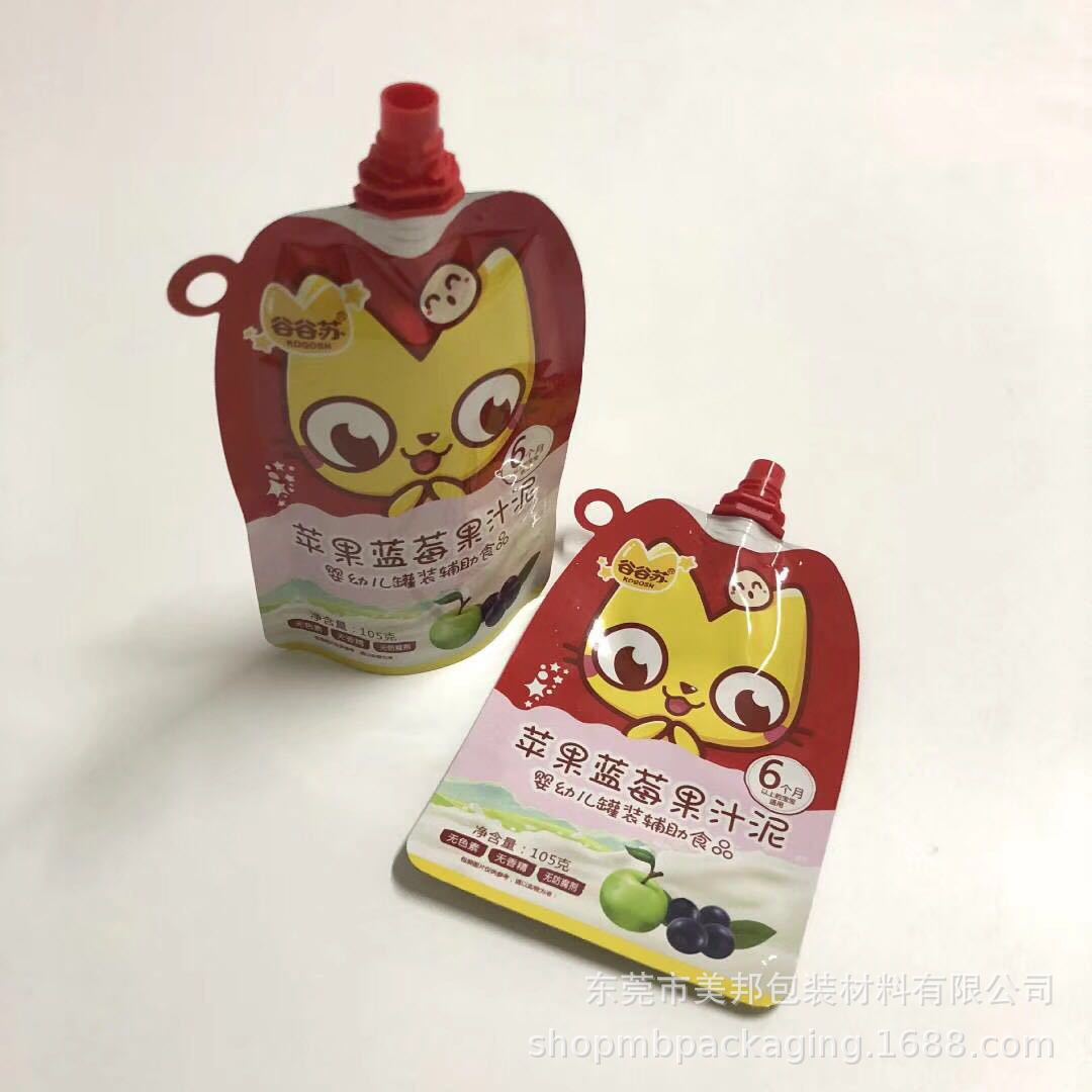 FB9602B8-06A3-4AF0-AA09-239892