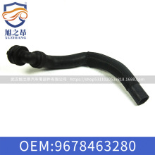 �m�Ö|�L����ȫ��408 T93 1.6T��ˮ��9678463280ע��ĥ�߼ӹ�ֱ�N