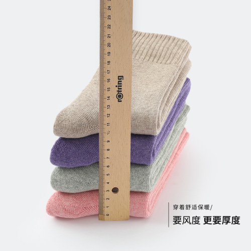  winter thickened pure cotton women's socks terry socks women's mid-calf towel socks floor socks warm snow socks