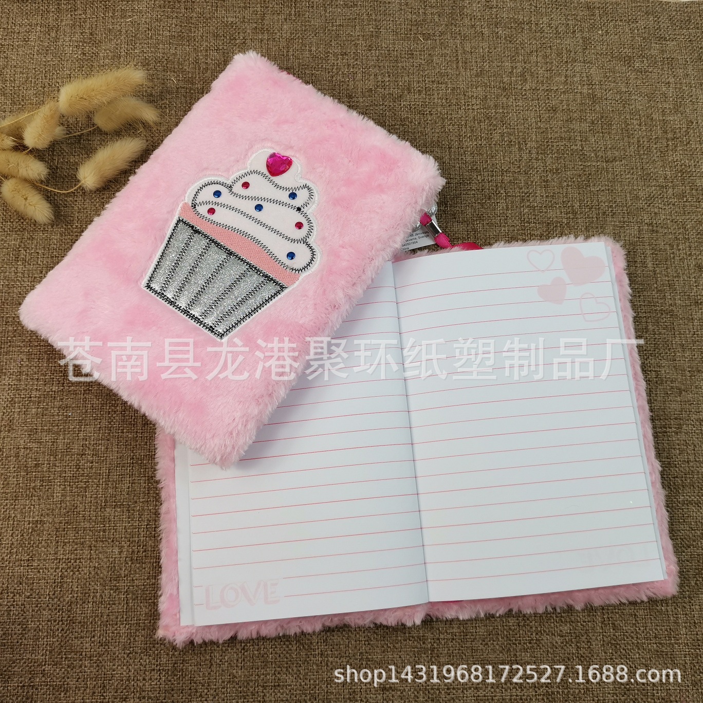 TIM图片20190530131146