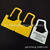 disposable Plastic Padlock Seals clothes shoes Bag clothing Theft prevention Lock catch Anti theft buckle