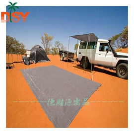 其他塑料网;塑料丝塑料绳;挤塑加工