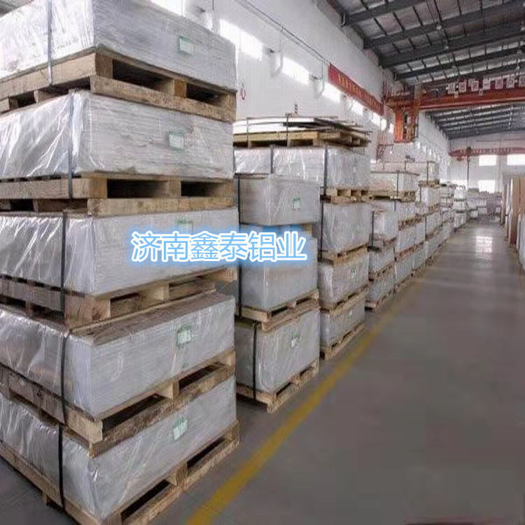 微信圖片_20190909163742_副本_看圖王