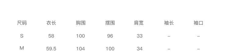 Gilet femme en Tricot - Ref 3316454 Image 6