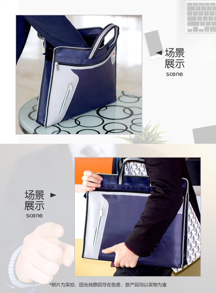 浅色公文包_04.jpg