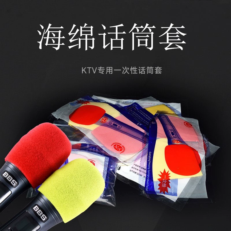 KTV набор микрофонов отель одноразовые U-образный беспроводной микрофон губка набор караоке специальный чехол для микрофона