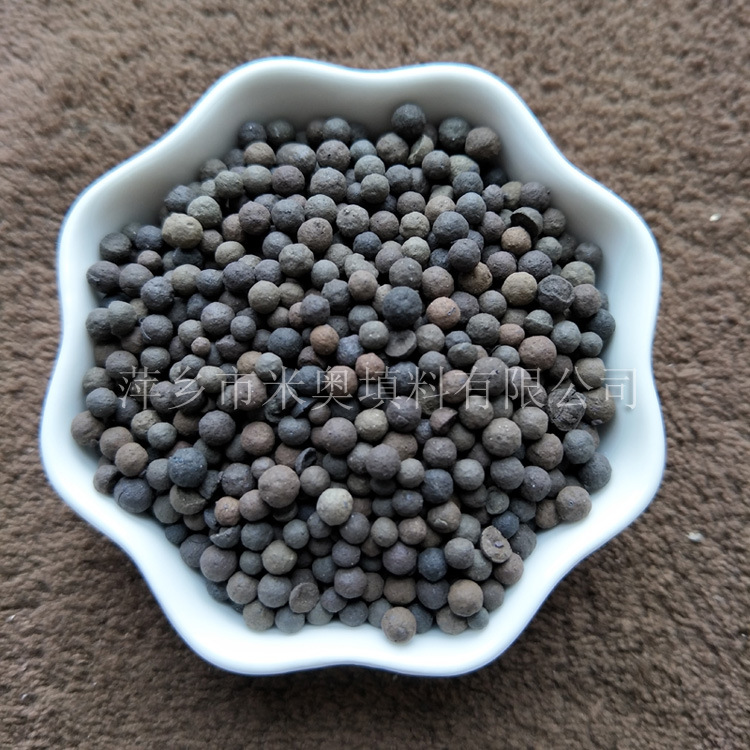 黑陶瓷砂 陶粒沙2-4mm 陶瓷沙 水族高档养草沙