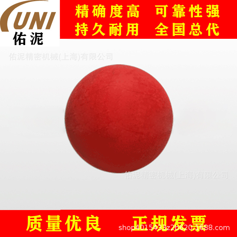 UNI Fitting to胜佰德 Sandpiper T050.028.354 零配件 泵 球 红