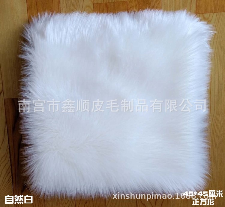 仿毛垫 细节图4.jpg