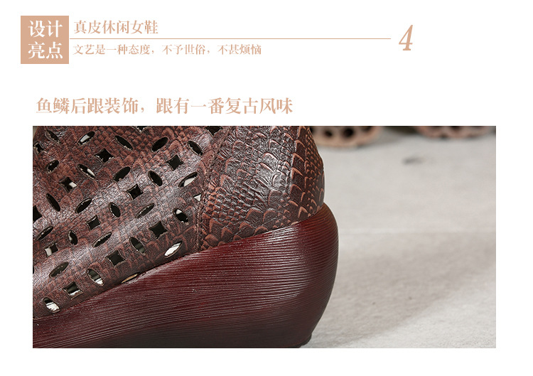 Bottes femme RUOLAN en En cuir - Ref 3355136 Image 22