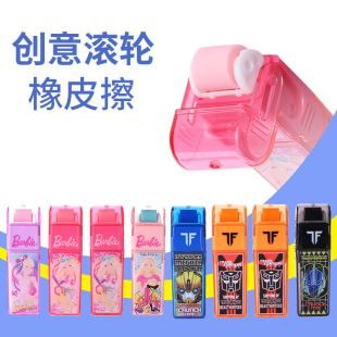 ���u��׃�ν�������������Ƥ��С�W����ͯ�L݆��м���ľ�138247-1