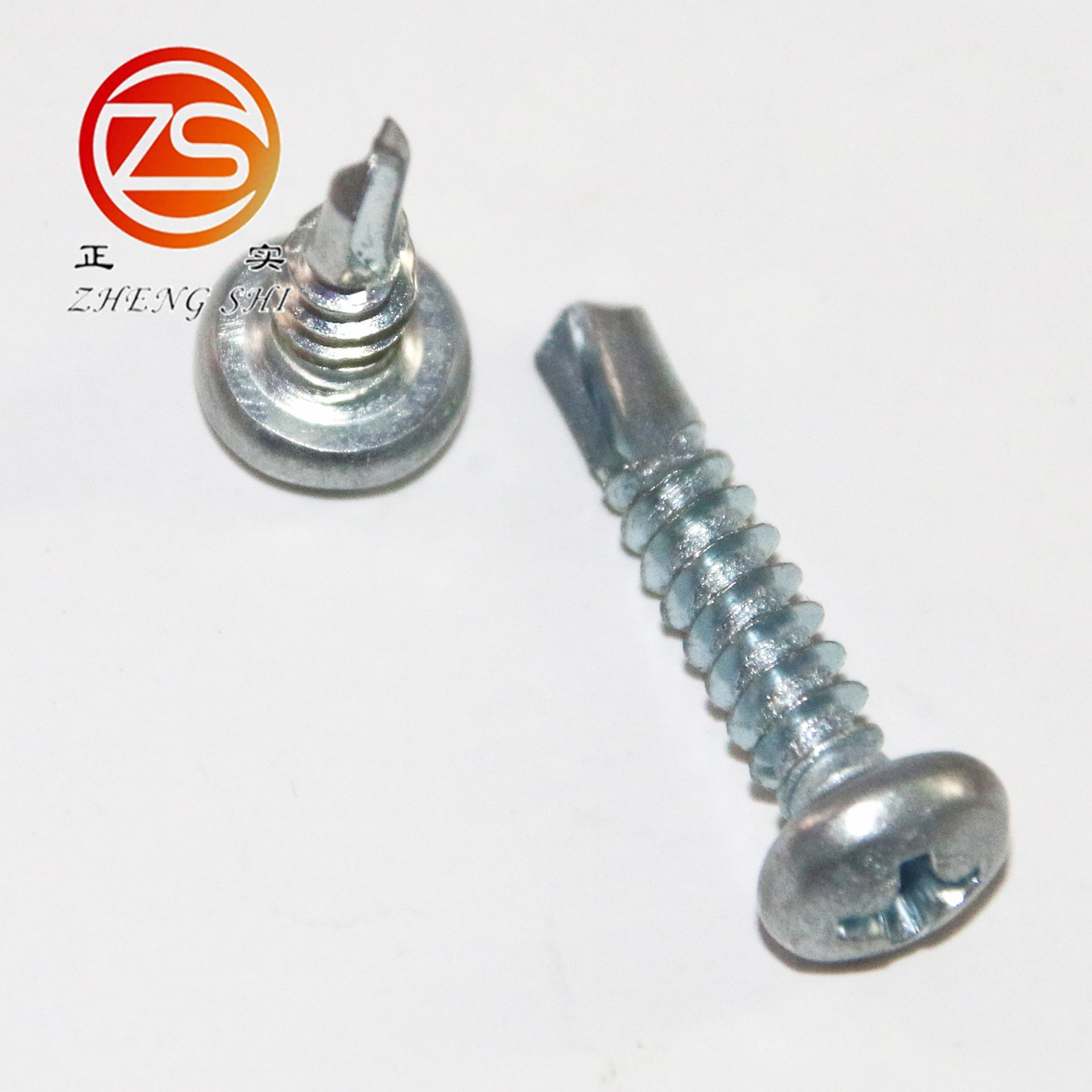 厂家生产盘头钻尾 自攻燕尾螺丝钉钻钢板 现货供应 质美价优