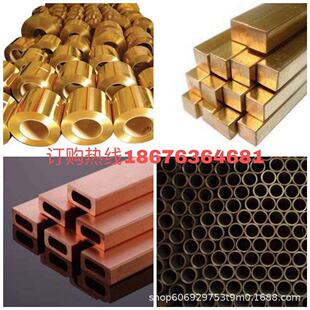 ����C2700W�S�~��� �A��C2700W�����S�~��CuSn6�a���~ �ӹ�����