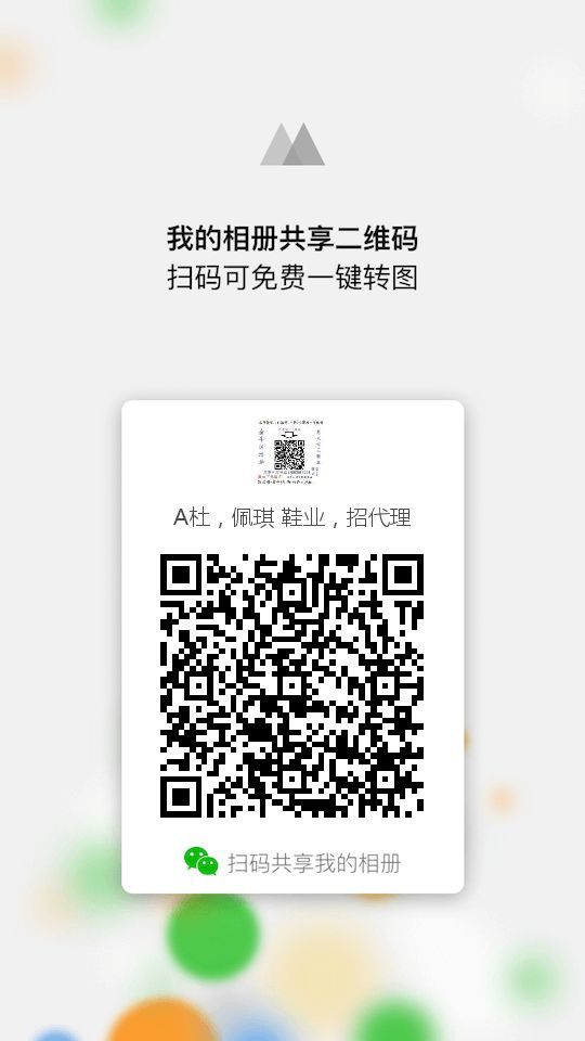 Chaussures été pour femme - Ref 3346709 Image 29