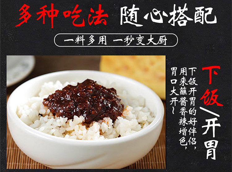 LGM-FWJYLJ-280g×24-A_08.