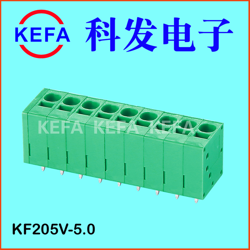 ����ֱ��  ����ʽPCB���߶��� KF205V-5.0 KF205R-5.0
