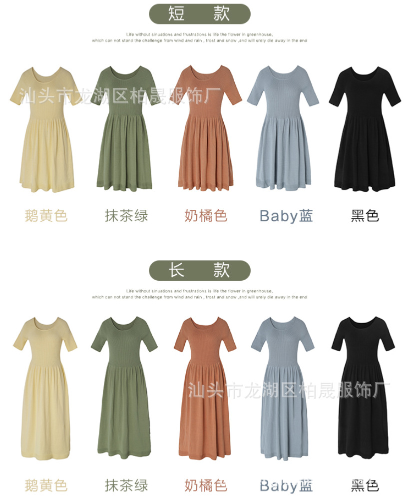 Pull femme en Coton - Ref 3414528 Image 11