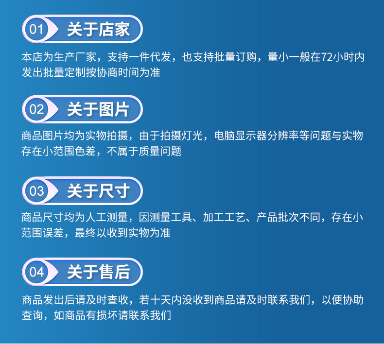 淋浴柱内页切片_13