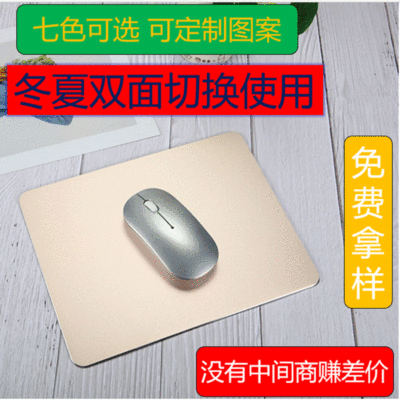 铝合金金属鼠标垫定制铝制硬双面批发定制logo礼品图案|ru