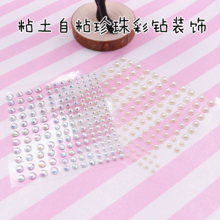 ��A���� ���pճ����ż����b�diy��ż��ճ������ճ���b���