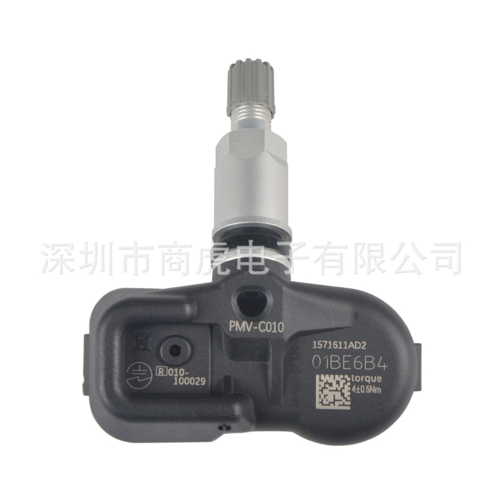 Для датчика давления в шинах Toyota 42607-02031 42607-30100 4260733021