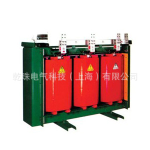 乾珠SCB10-20KVA/20KW三相干式电力变压器10KV变380V降压变压器