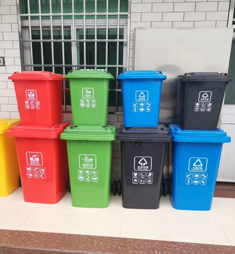【厂家直销】60L塑料垃圾桶 60升户外塑料垃圾桶 批发生产垃圾桶