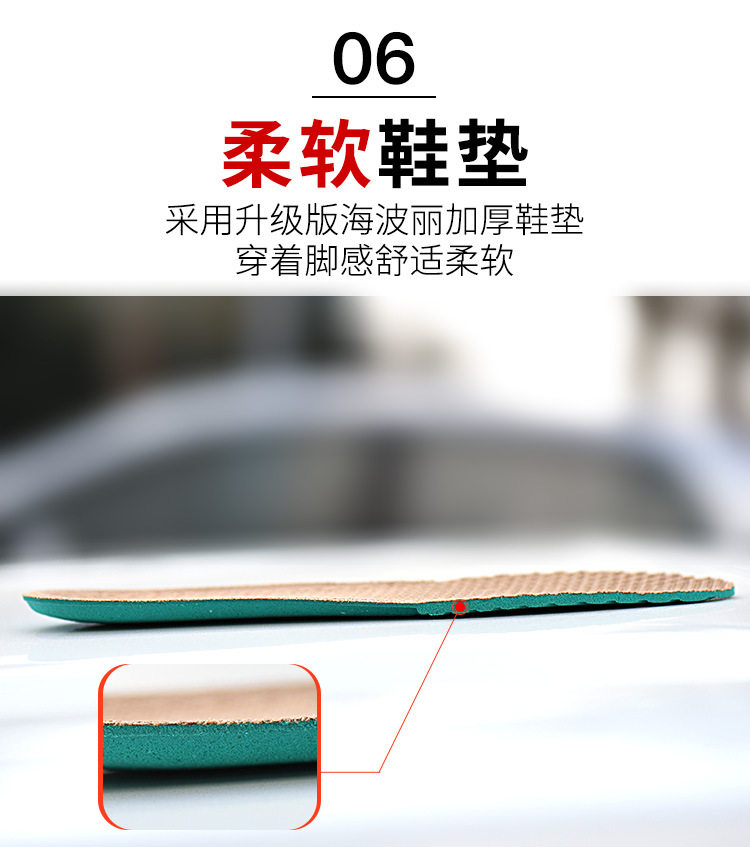 Giày bảo hộ lao động nam cổ thấp mũi thép chống đâm xuyên, chống va đập, nhẹ thoáng khí — Đen; 35, Đen; 36, Đen; 37, Đen; 38 chi tiết 21