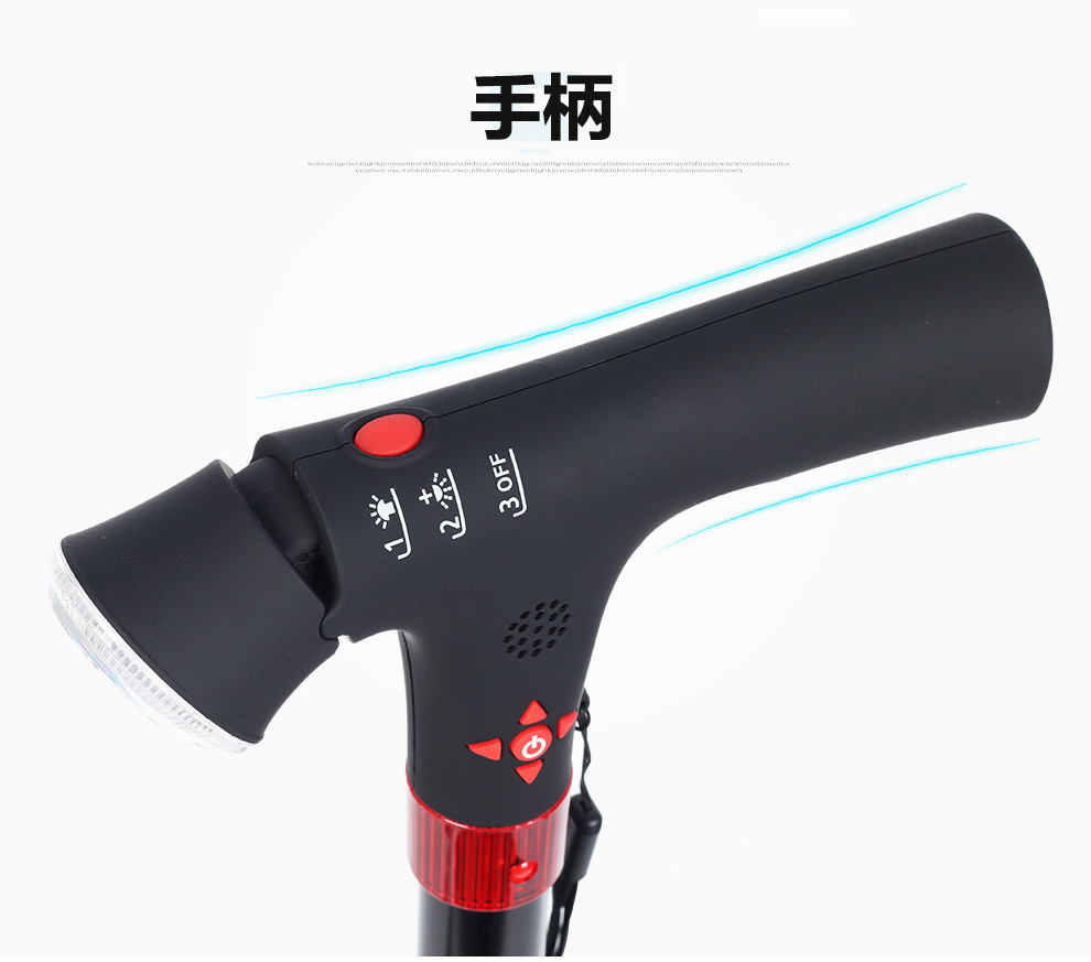 智能拐杖990_09    .jpg