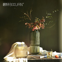 ��܎�F���p�ݲ�����ƿ�[�� �Ҿ��b�Ʒ�Ƶ�Ӱ��g���������廨ƿ