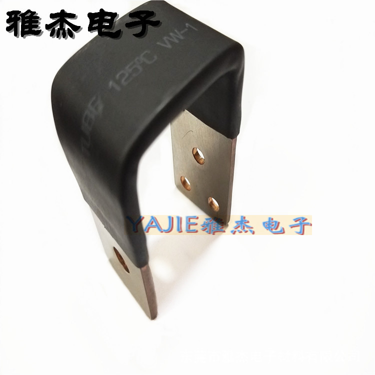 汽车正负极动力电池模组铜箔软连接 导电铜排 软铜排 软铜带 铜片