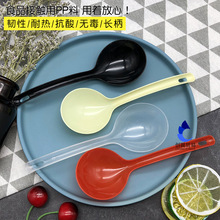 һ���Դ�������ˮ���~����~���׼Ӻ������C����L�����ô���