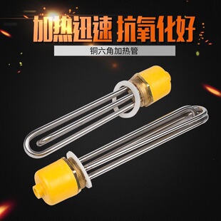 DN40/DN50�~�^�ӟ�� 1���2�粻�P䓰l��� 48 58�~�^늟��