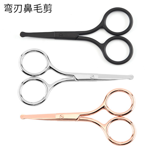 Beard scissors, beard scissors, beauty scissors, elbow nose hair scissors, wholesale