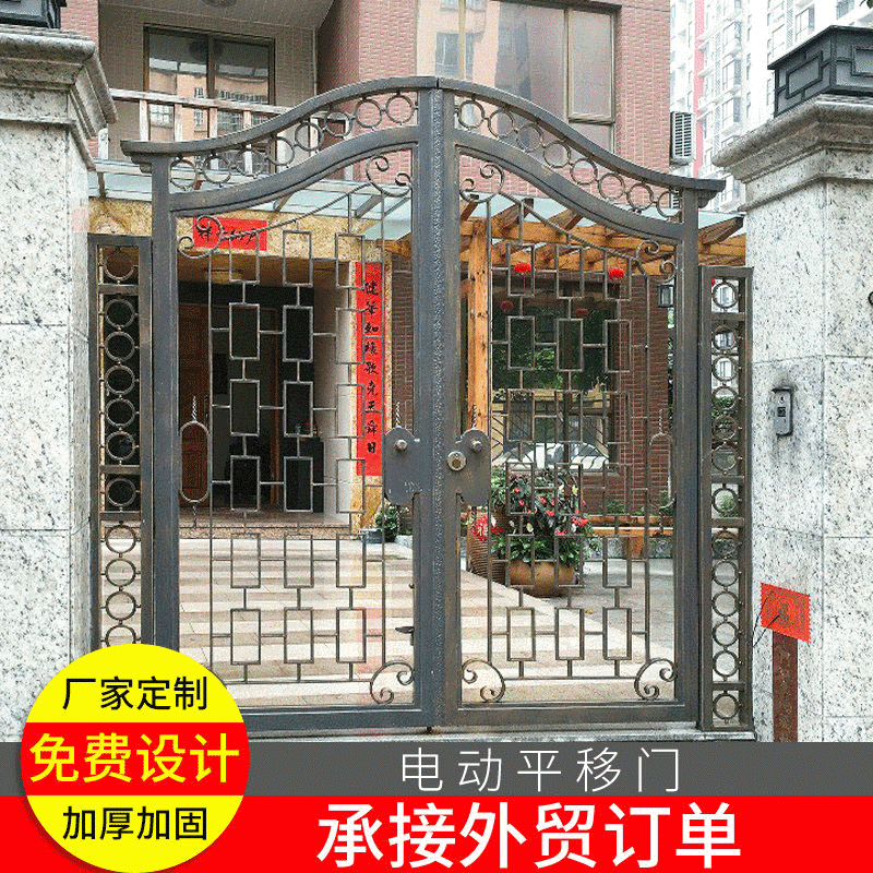 Factory supply garden gate double-opening wrought iron gate antique courtyard door electric sliding door wrought iron gate Factory supply garden gate double-opening wrought iron gate antique courtyard door electric sliding door wrought iron gate