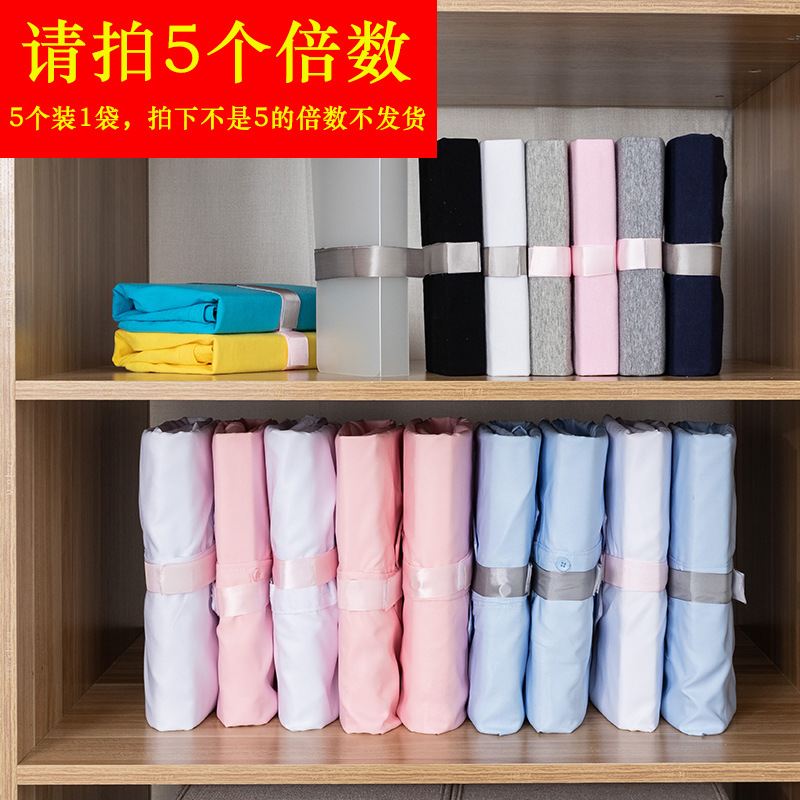 wardrobe Arrangement Lazy man Stack of ironing boards fold clothes Artifact Arrangement Folding ironing boards T-shirt sweater Storage dres