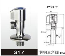 JWCT-WԭװƷ317ȫͭմоǷӳ3CMˮǷ