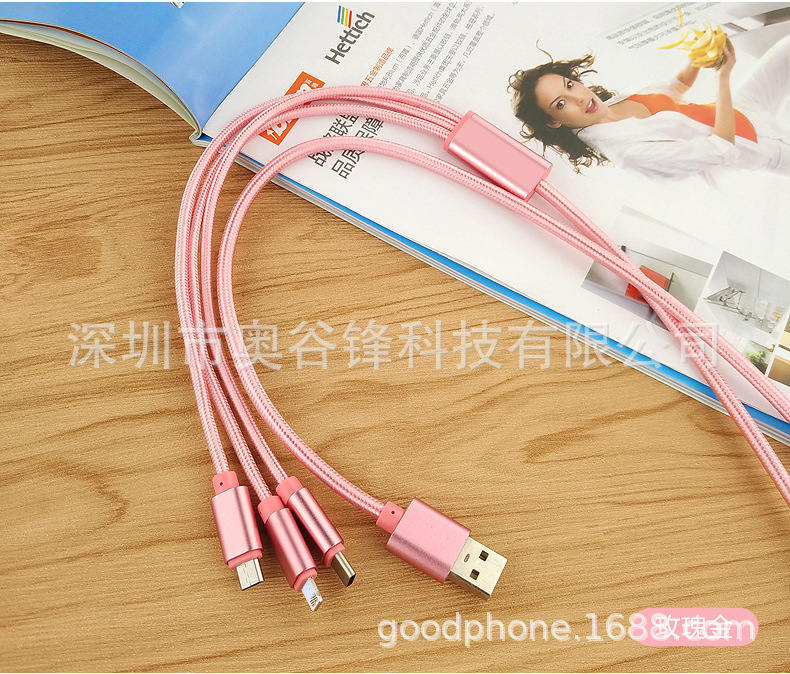 Câble adaptateur pour téléphone portable en Nylon alliage - Ref 3380610 Image 20