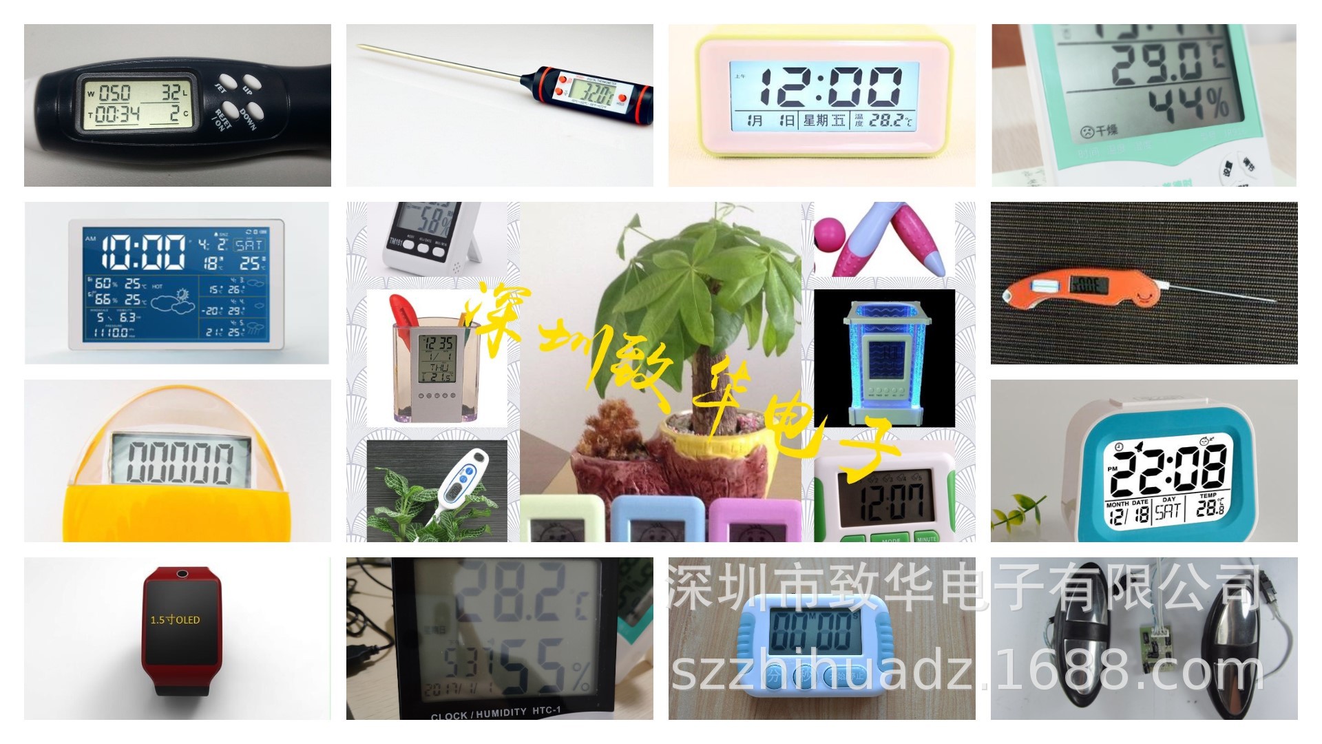 稿定设计导出-20190918-101506