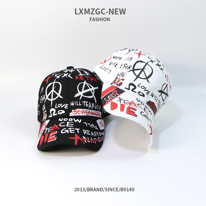 New Fashion Graffiti Baseball Cap Outdoor Sunscreen Hat Hip Hop Hat Wholesale display picture 2