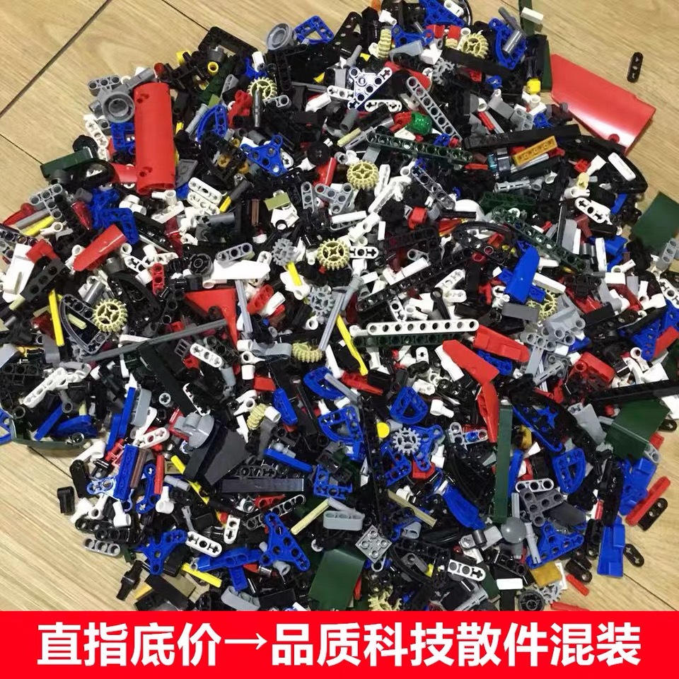 微信图片_20191223151747