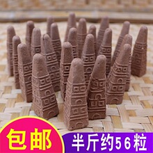 ���]����ʳ����������ʩʳ�����P�������Ϲ���ʩ����һ�����