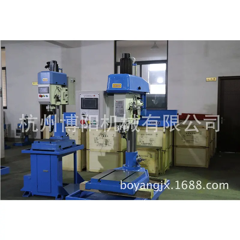 【台钻钻床】博阳电动立式数控钻床BZK-12C 数控攻丝机钻攻一体
